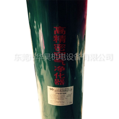 東莞精密過(guò)濾器