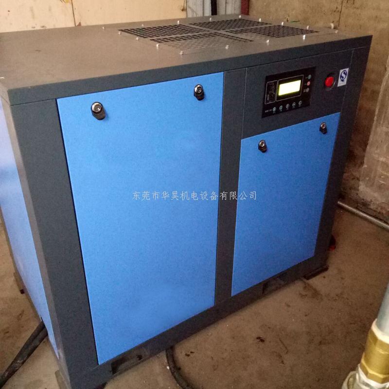 如何確保永磁變頻空壓機(jī)電機(jī)不退磁的方法?