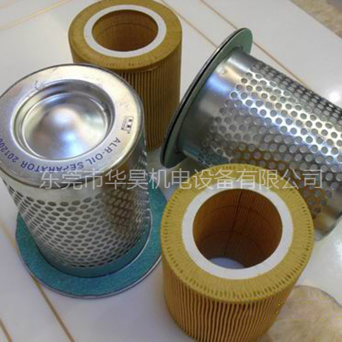 空壓機(jī)耗材