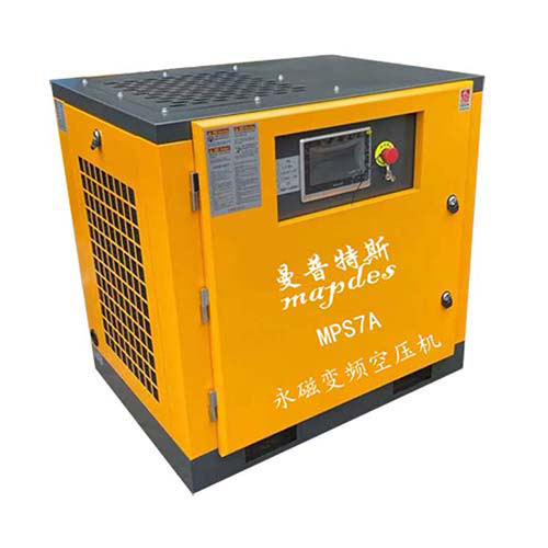 曼普特斯MPS75AG 100HP螺桿式永磁變頻空壓機(jī)