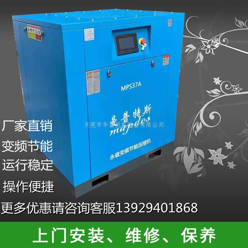 空壓機(jī)跑油故障分析與處理方法