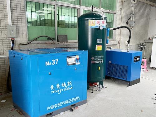 生產(chǎn)設(shè)備