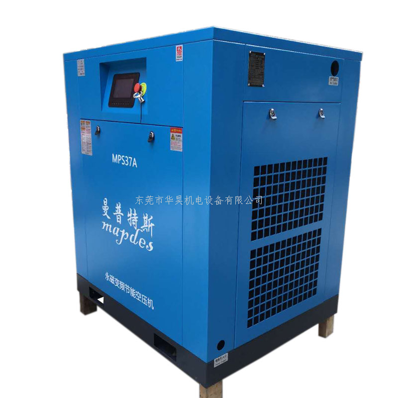 空壓機(jī)無(wú)故停機(jī)原因分析及處理方法