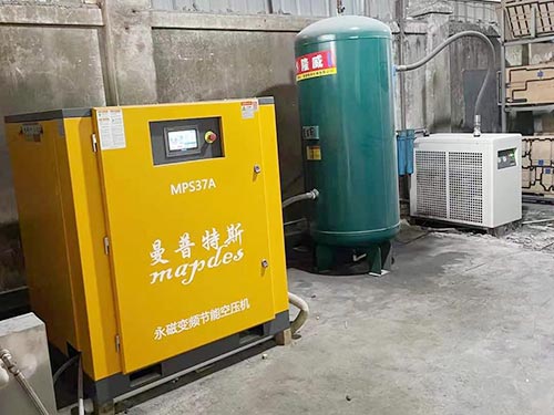 生產(chǎn)設(shè)備