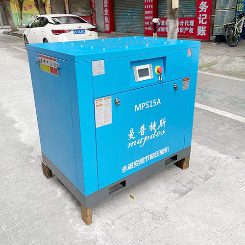 曼普特斯MPS15A 20HP螺桿式永磁變頻空壓機(jī)