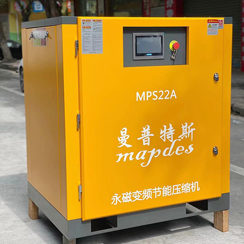 曼普特斯MPS22AG 30HP螺桿式永磁變頻空壓機(jī)